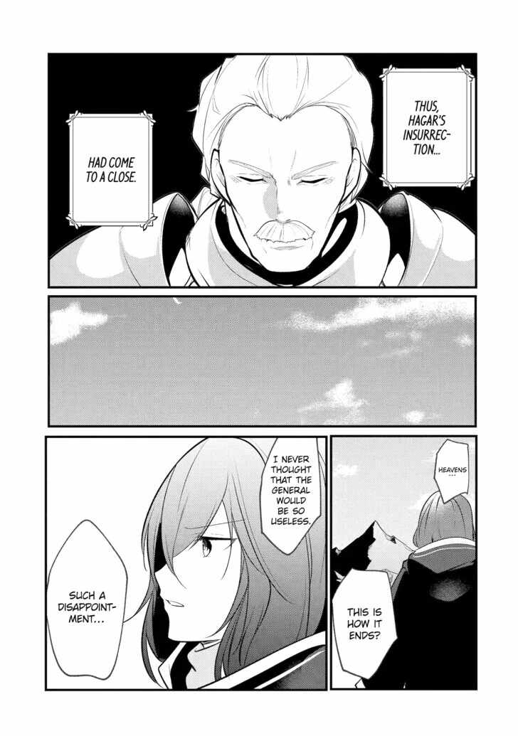 Souda, Baikoku Shiyou: Tensai Ouji no Akaji Kokka Saisei Jutsu Chapter 87 3